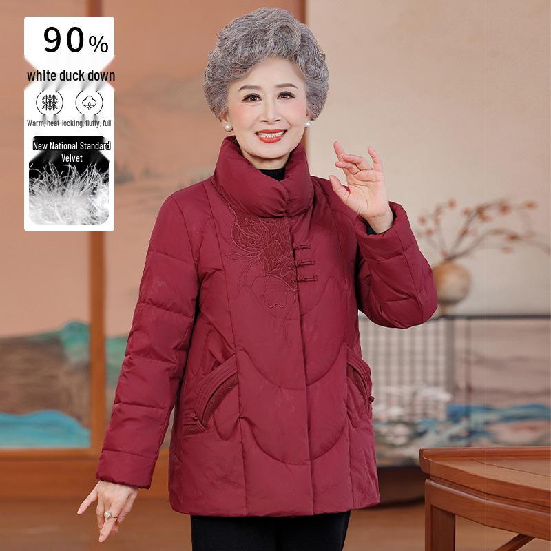 Mom's Winter 2025 Embroidered Chinese-Style Down Jacket for Middle-Aged & Elderly Women