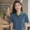 Stylish Short-Sleeved Logo Work T-shirt for Catering & Cafe Staff