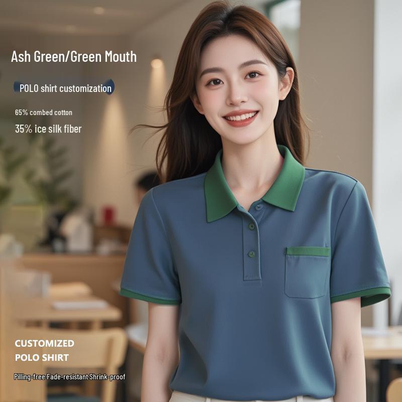 Stylish Short-Sleeved Logo Work T-shirt for Catering & Cafe Staff