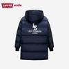 Levi's Boys' Reversible Hooded Down Jacket