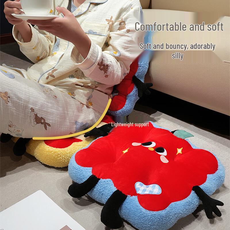 Cartoon Thickened Seat Cushion