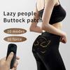Electric EMS Hips Trainer Butt Muscle Stimulator Buttocks Toner Lifting Body Shaping Slim Weight Loss Fat Burn Fitness Equipment
