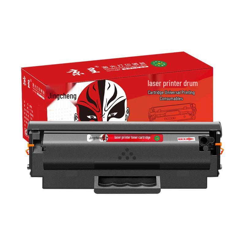 Compatible HP W1660A Series Toner Cartridges & Refill