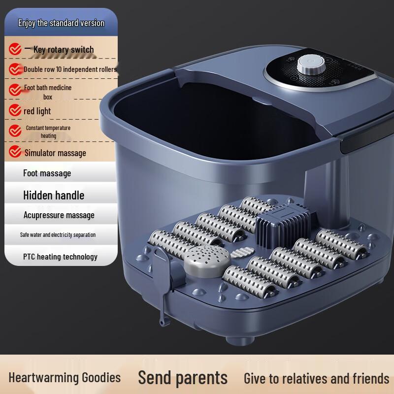 Xiaomoshi Heated Electric Foot Spa