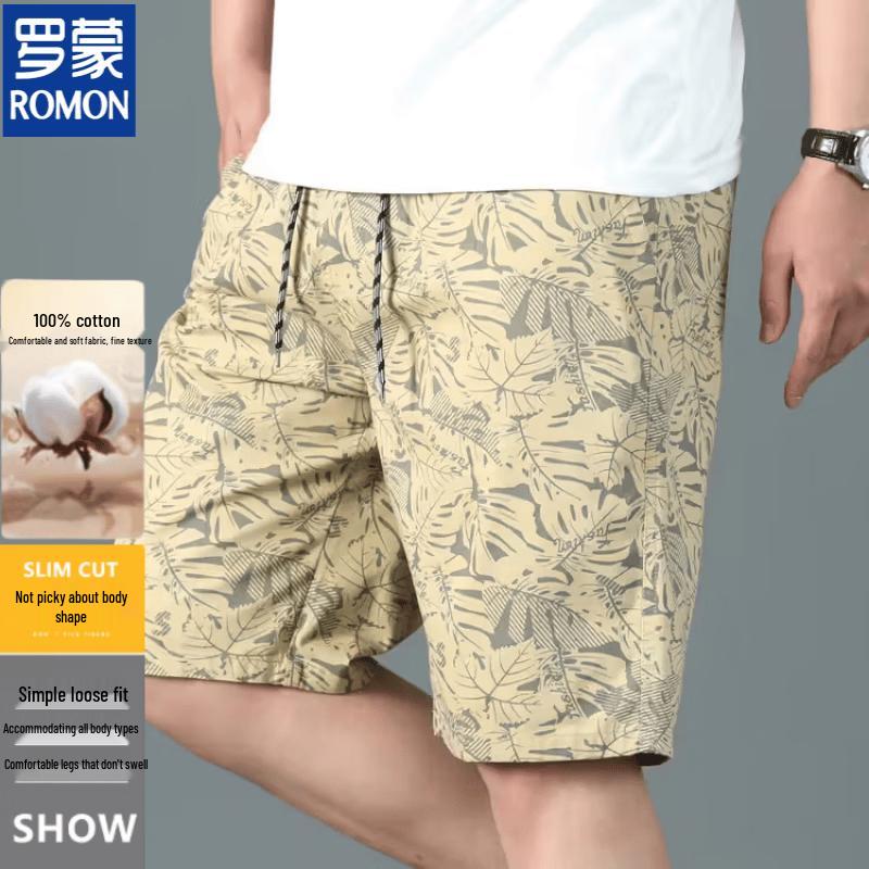 ROMON Men's Pure Cotton Loose Fit Casual Mid-Length Shorts