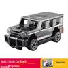 Fang Cheng Educational Building Blocks City Guard Car Puzzle Toy for Boys