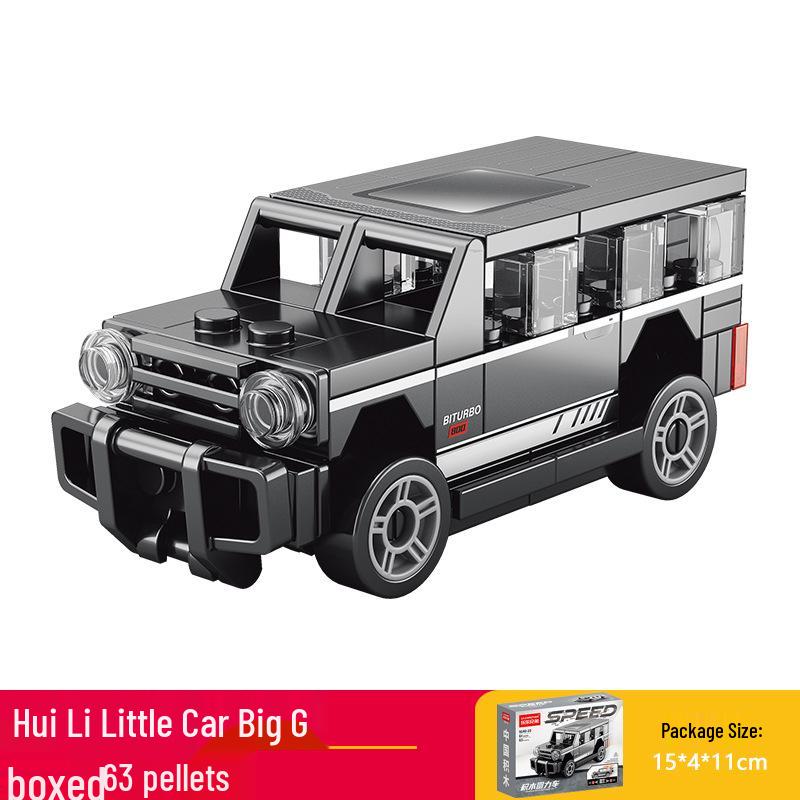 Fang Cheng Educational Building Blocks City Guard Car Puzzle Toy for Boys