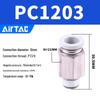 Yadake Quick Pneumatic Tube Straight Connector PC4-PC12-M5 Series