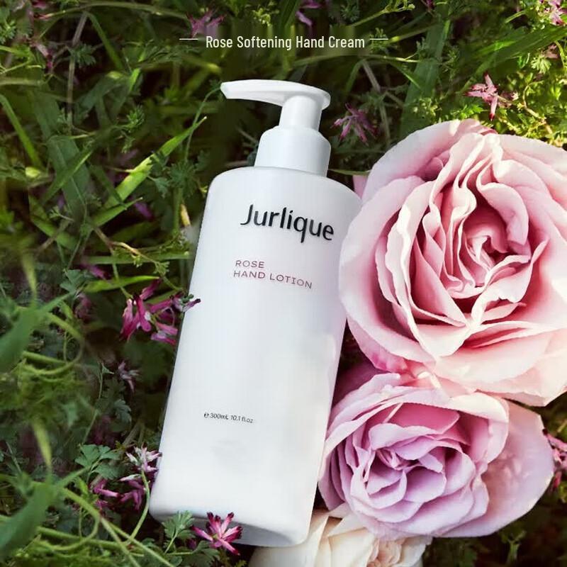 Jurlique Rose Softening Hand Lotion