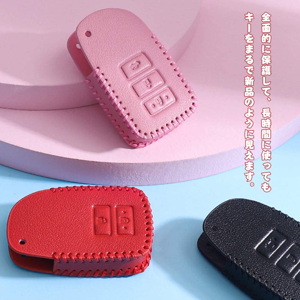 Key Case for Toyota, Smart Key Case, Key Cover, Key Holder Designed for Toyota, Toyota 3 Button T8