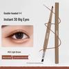 QXQY Ultra-Fine Double-Ended Waterproof Eyeliner: One-Stroke Color, No Smudge, Long-Lasting Pencil