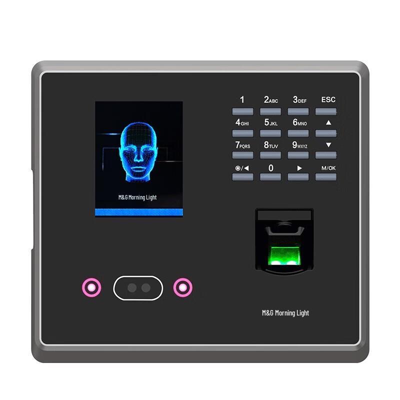 M&G AEQ96709 Face & Fingerprint Time Clock