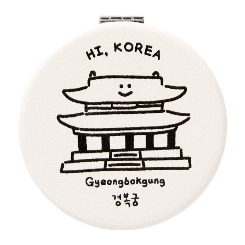 Gyeongbokgung Palace, a hand mirror that captures Korea (12001885)