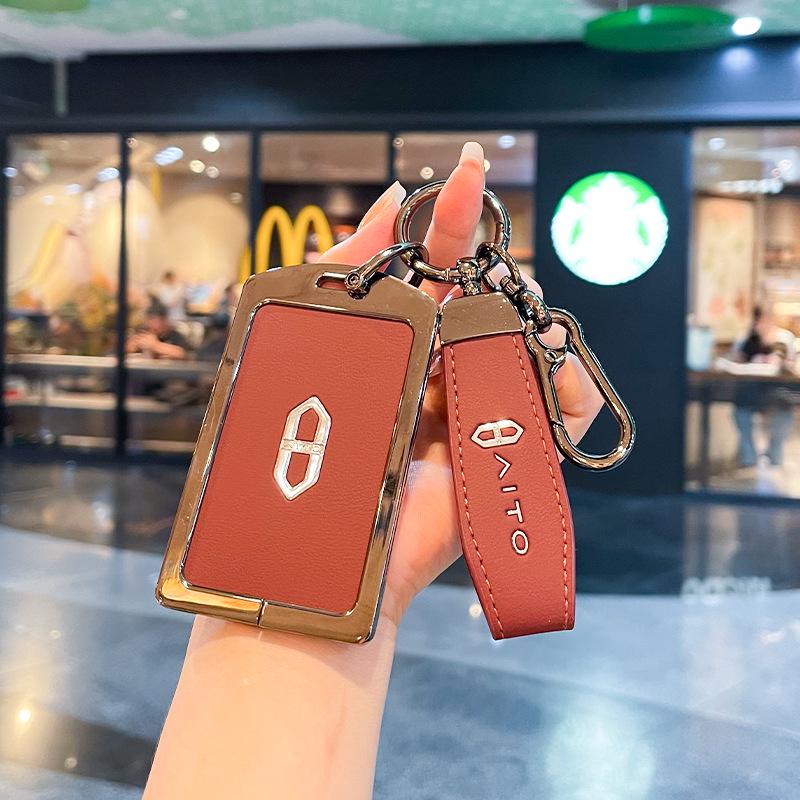 Металлический чехол-брелок NFC для AITO M7/M5/M9 Plus Max 2024 Graphite Black Single Shell