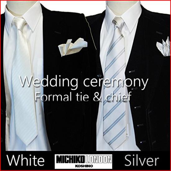 Tie Pocket Square Wedding [Michiko London] & Set, White, Formal, (05)