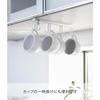 Yamazaki Under-Cabinet Kitchen Tool Hook Plate, White, 2441