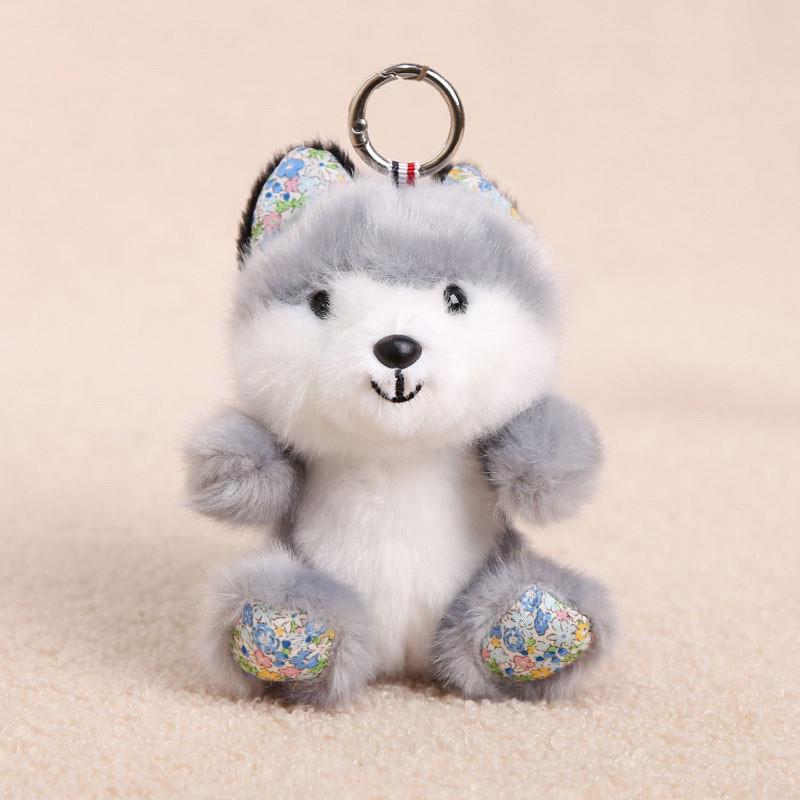 Animal Plush Keychain With Short Pile Fabric For Kids And Adults