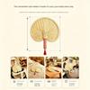 Traditional Summer Household Hand-Woven Large Palm Fan for Children, Babies, and Infants, Mosquito-Repelling Banana Leaf Small Handheld Fan