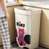 Plastic Trash Cans Large Capacity Square Trash Bin Kitchen Food Waste Disposal Garbage Bins Kitchens Household Accessories