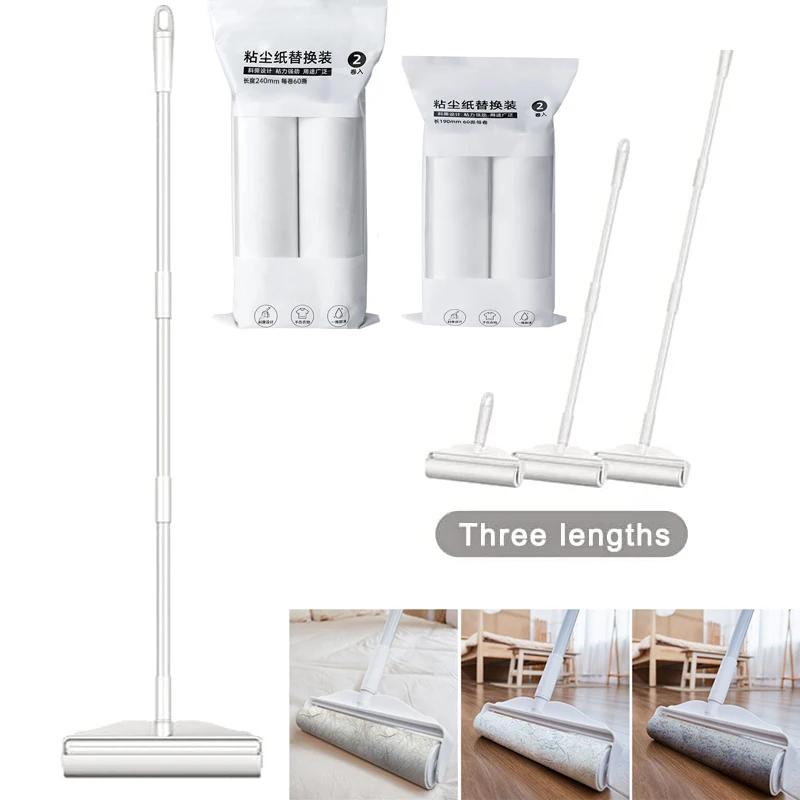 Wide Lint Rollers Sticky Large Surface with Long Handle Adjustable,pet Hair Remover Dust Brush for Carpets Floors Curtains