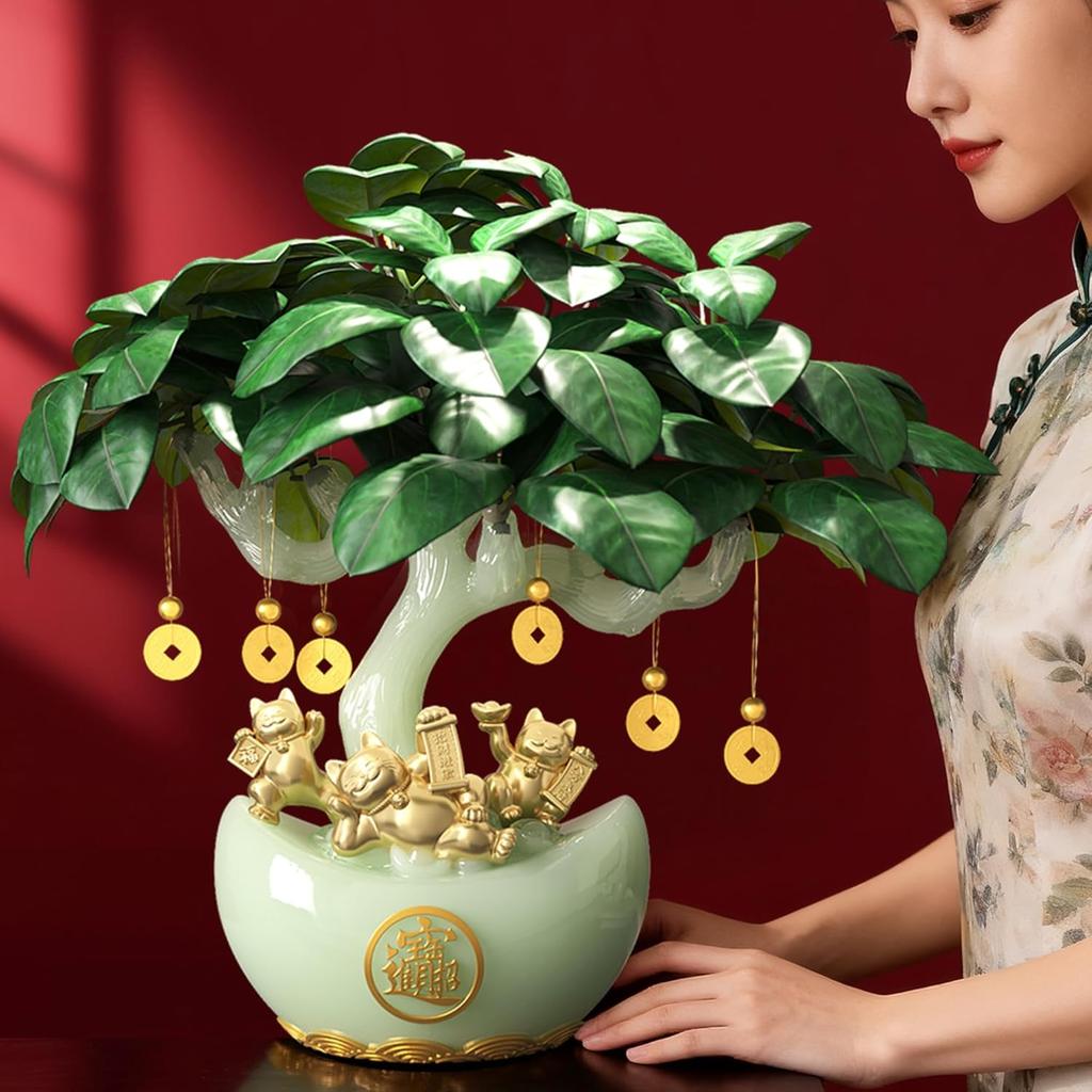 13.8" Chinese Money Tree with Synthetic Jade Base, Artificial Tree Feng Shui Wealth Decor with Golden Fortune Cat, Yuanbao Flower Pot & Coin Pendant