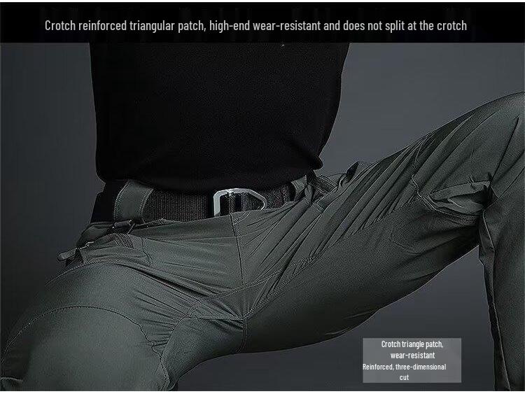 Lightweight Quick-Dry Outdoor Tactical Pants – Breathable, Waterproof, Multi-Pocket Windbreaker