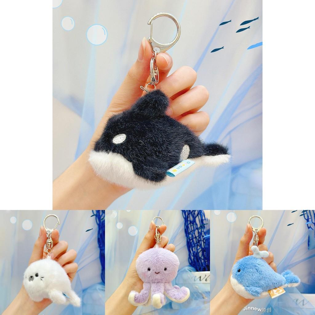 Marine Animals Plush Keychain With Pressable Sound For Backpack Decor