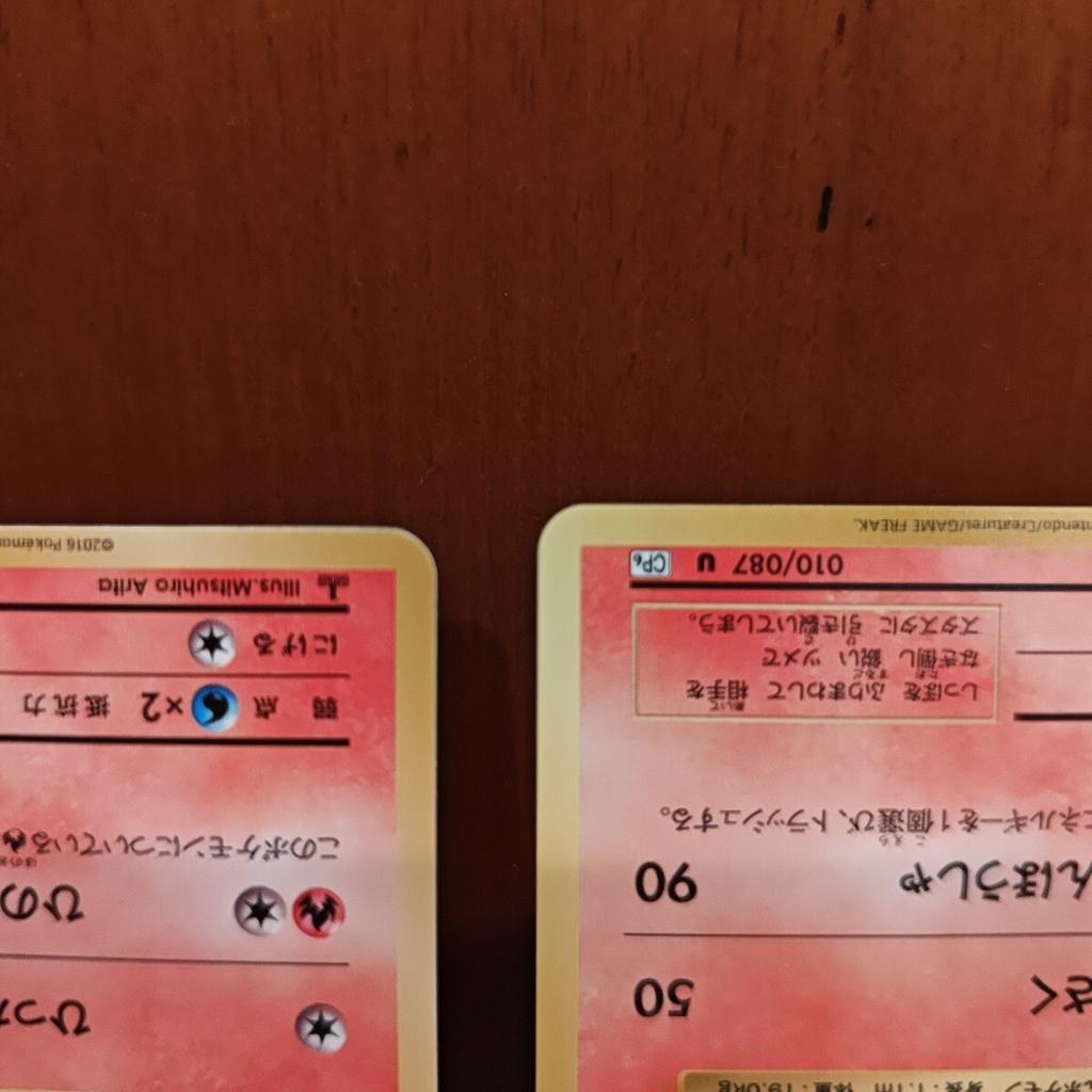 Charmander and First Edition 20th Anniversary XY Mint Out of Charizard Evolution Line Pokémon Cards Charmeleon, 2-card Set, CP6, (1ED), 2016,