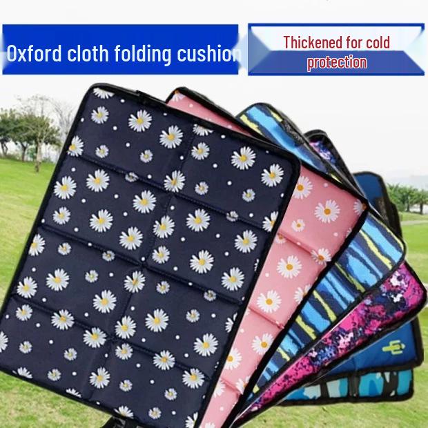 Folding Waterproof Outdoor Camping Picnic Cushion