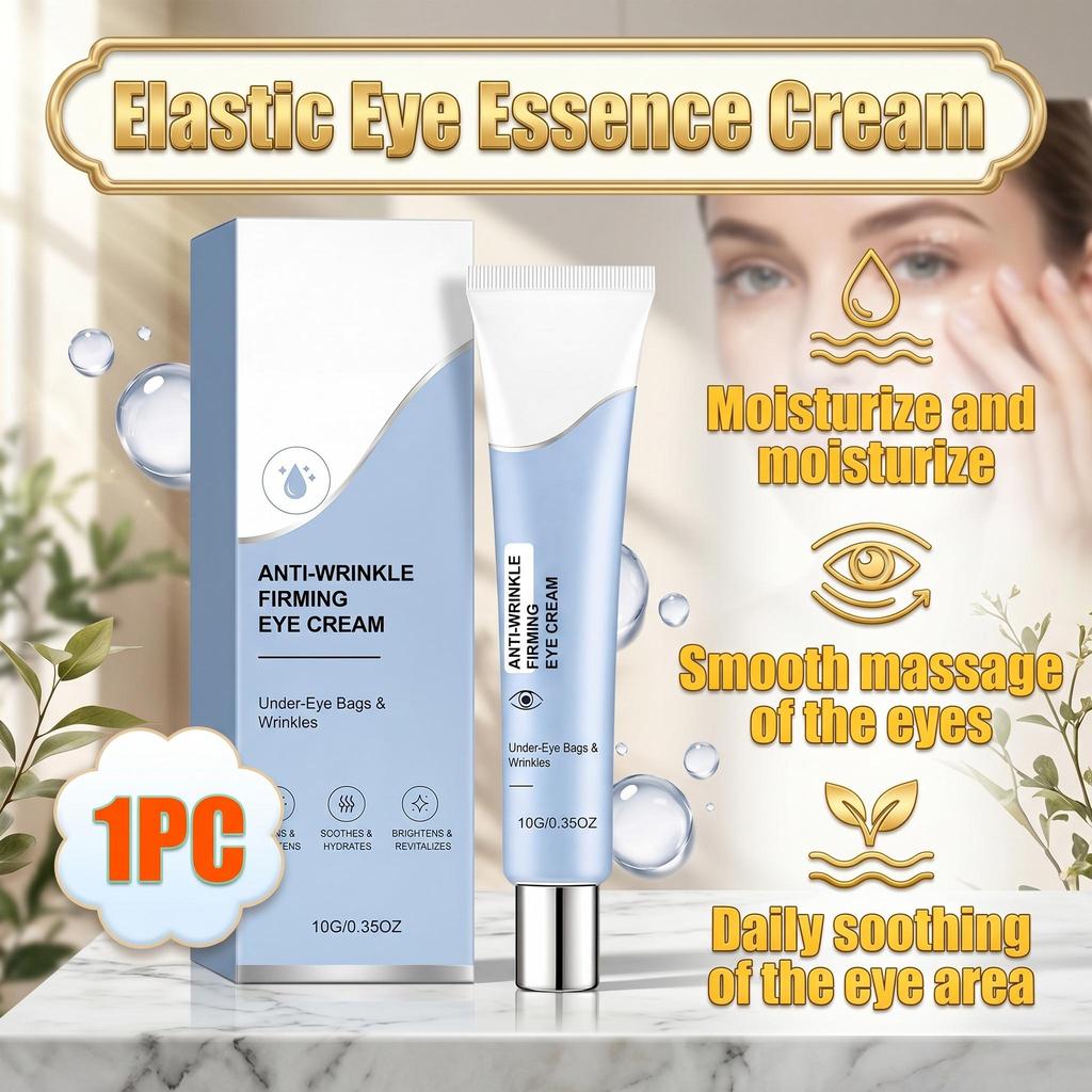 Elastic Eye Essence Cream Gentle Moisturizing Moisturizing Eye Cream Daily Soothing Eye Area Smooth Massage Eye Care Cream 1pc