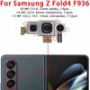 Rear Back Camera For Samsung Galaxy  Z Fold Fold2 Fold3 Fold4 Fold5 5G Camera Module Backside View Replacement Spare Parts