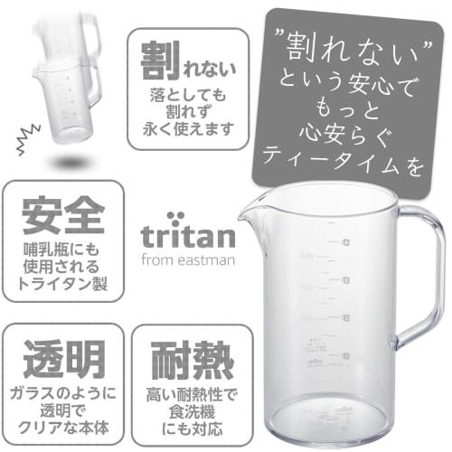 Strong 600 Beaker Coffee Server TW-3766