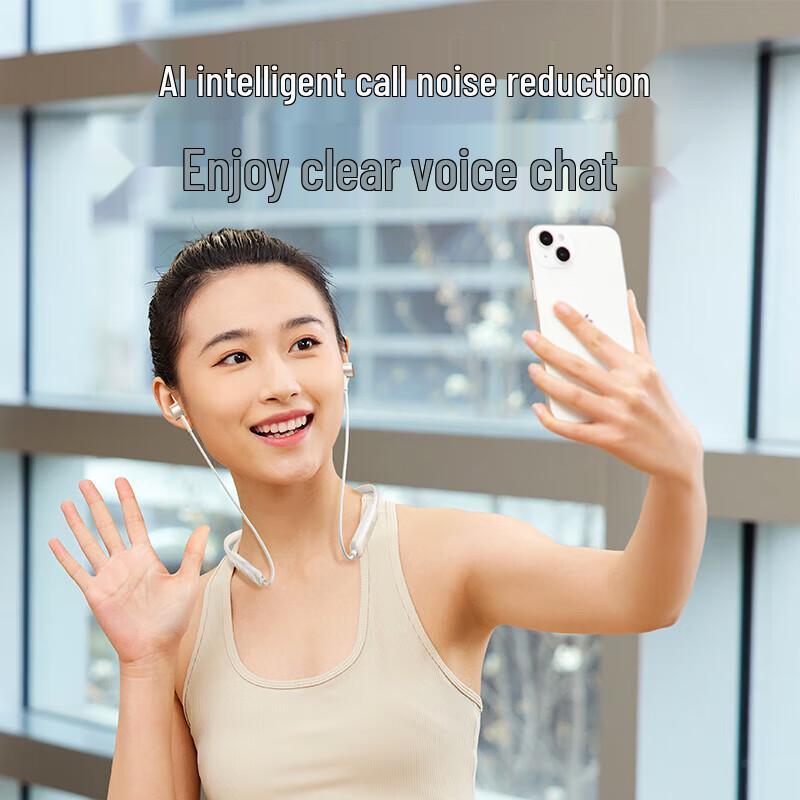 Philips TAN1120 Wireless Neckband Bluetooth Earphones