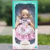 Girl Play House Princess Loli Doll Gift Box Set Toys