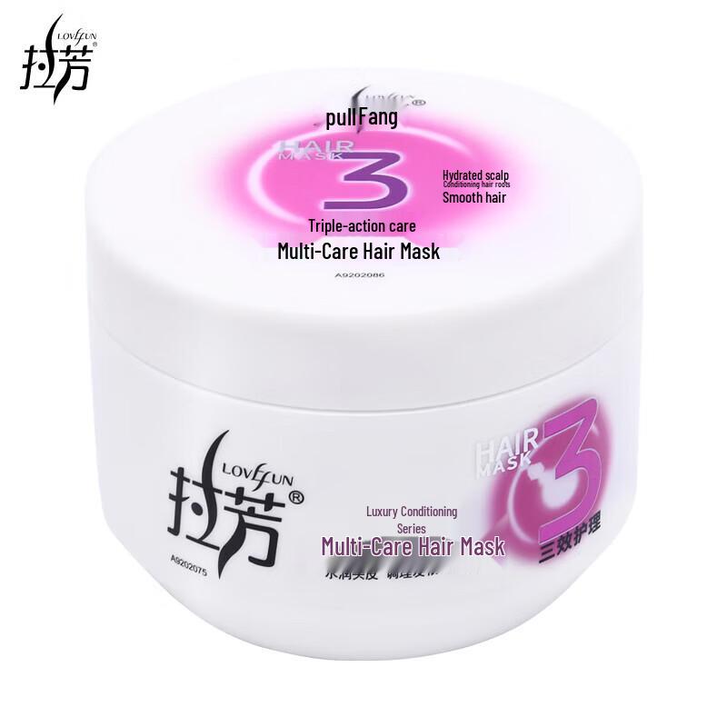 Lafang Multi-Effect Hair Mask