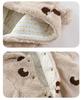 Fleece-Lined Quilted Baby Jumpsuit for Autumn & Winter - 300g Cotton, Hooded Outerwear