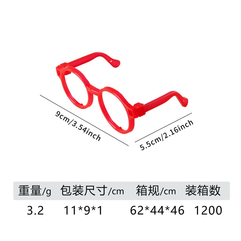 New pet products pet glasses lensless cat glasses dog glasses pet accessories decoration