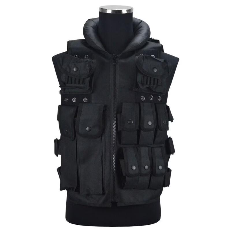 

Jun Shi Tactical Security Training Vest