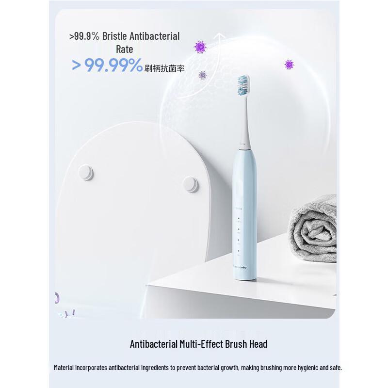 Panasonic Sonic Electric Toothbrush EW-DC033 Series CN Plug (adapter Included)