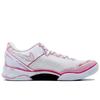 Nike Kobe 8 Kobe 8 Cushioning Low top Basketball Shoes Unisex Pink White FJ9364-100(Team255-)