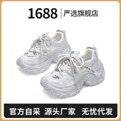 Calzado para mujer – Zapatillas deportivas