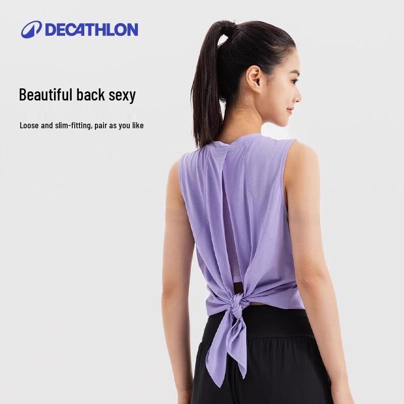 Decathlon Women's Butterfly Back Training Vest