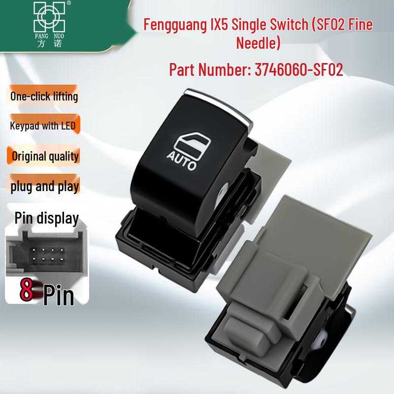 Dongfeng Fengguang 580/IX5 Electric Window Switch & Button Car Accessory