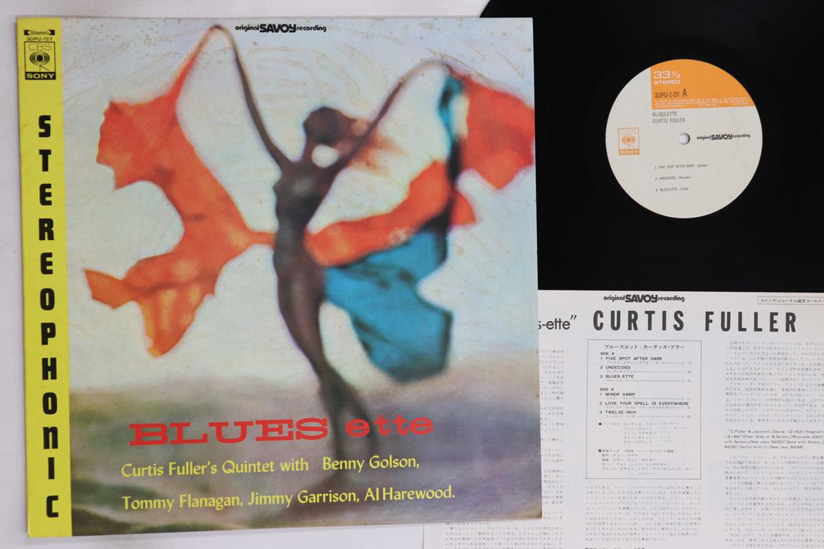 

LP Record CURTIS FULLER - Blues-ette SOPU1SY CBS SONY 1976 Japan Jazz Used