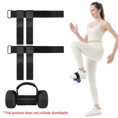 1Pair  Dumbbell Foot Attachments Ankle Straps For Leg Lifting Weight Holder Gym Workouts Strength Training Foot Weight Lifting