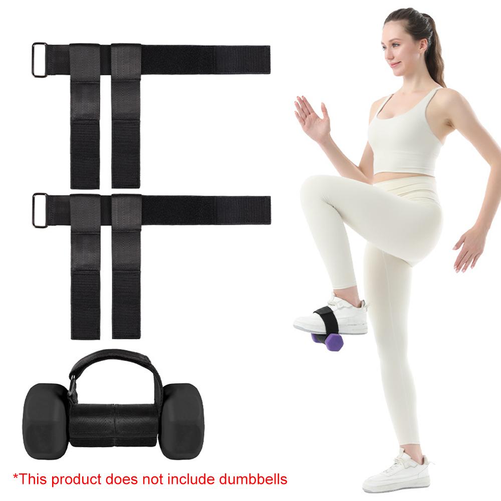 1Pair Dumbbell Foot Ankle Straps For Leg Lifting Gym Workouts Strength Training Foot Weight Holder