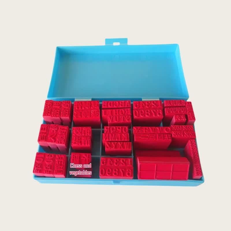 RYZH Archiving Document Classification Stamp Set (95 Pieces)