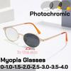 Outdoor Photochromic Myopia Glasses for Men Luxury Designer Metal Oval Frame Color Changing Near Sight Eyeglasses Outdoor Eye Protection Eyewear