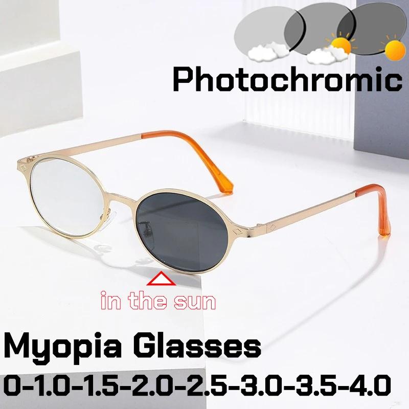 Outdoor Photochromic Myopia Glasses for Men Luxury Designer Metal Oval Frame Color Changing Near Sight Eyeglasses Outdoor Eye Protection Eyewear