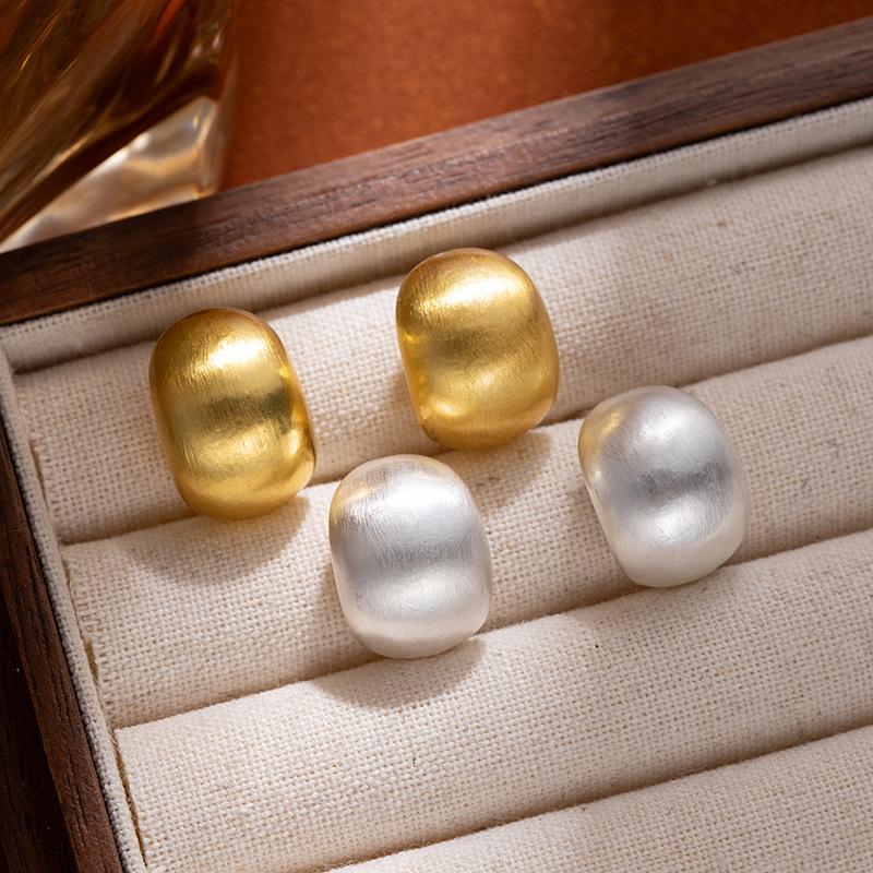S925 Silver Needle Matte Brushed Stud Earrings - Women's High-End Cold Style Bean Fashion Jewelry